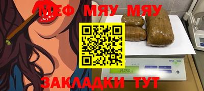 mix Гусиноозёрск