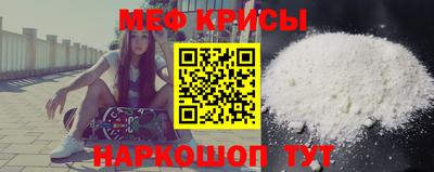 mix Гусиноозёрск