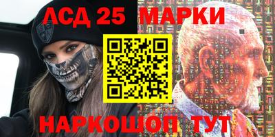 mix Гусиноозёрск