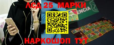 mix Гусиноозёрск