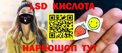 mix Гусиноозёрск