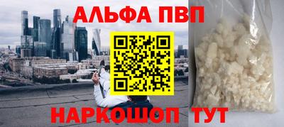 mix Гусиноозёрск