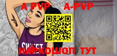 mix Гусиноозёрск