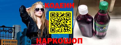 mix Гусиноозёрск