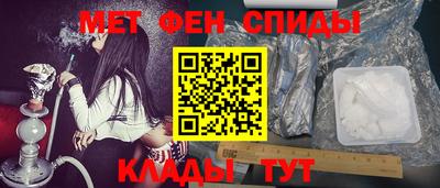 mix Гусиноозёрск