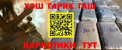 mix Гусиноозёрск