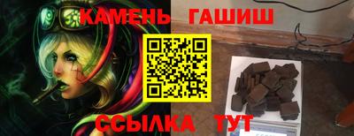 mix Гусиноозёрск