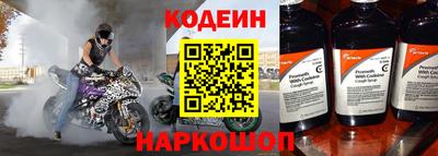 mix Гусиноозёрск
